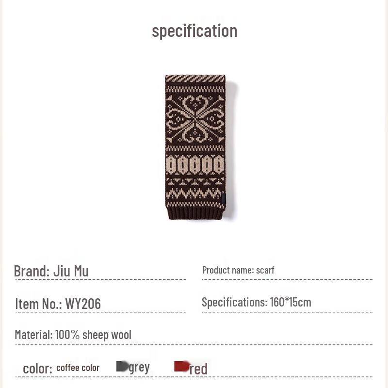 JIUMU Unisex Pure Wool Knitted Scarf