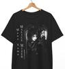 Maglietta Unisex Malice Mizer Band Mana Sama Collection Taglia Unica C22.81
