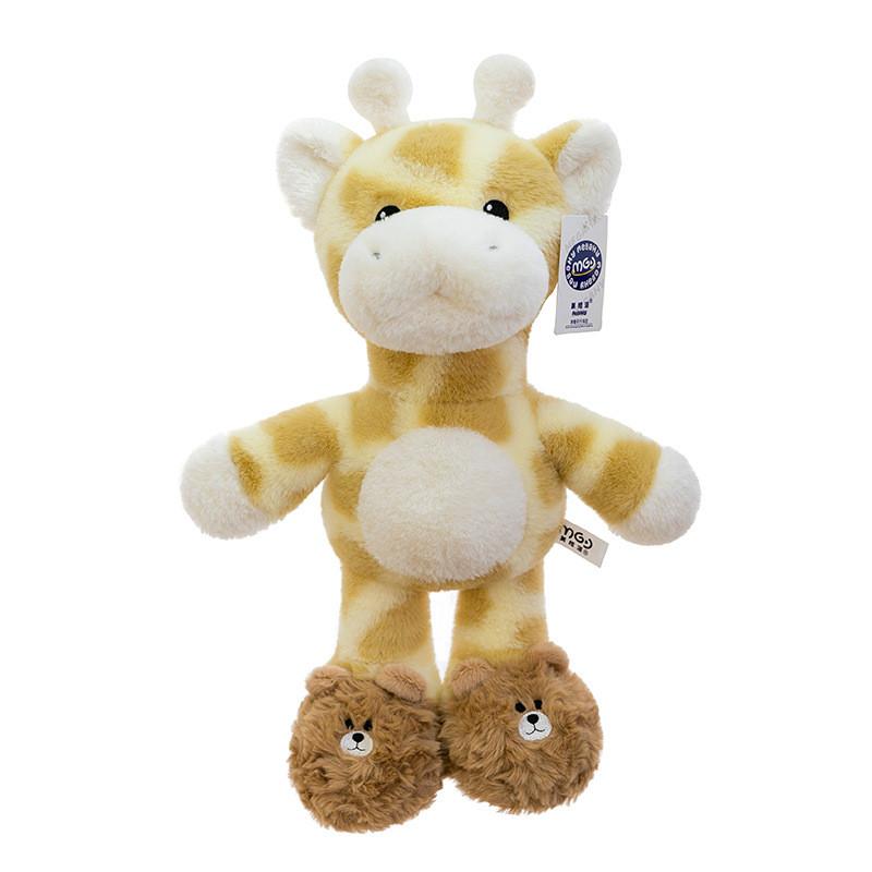 Giraffe Doll Animal Stuffed Plush Deer Sitting Posture Children Birthday Gift