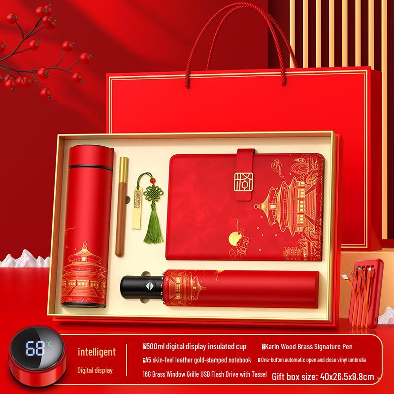 Year of the Horse Thermos Cup Gift Set with Custom Logo for Company Annual Meeting