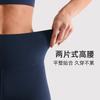 Womens High-Waisted 7/8 Yoga Leggings With Butt-Lifting Fit Quick-Dry Stretchy Workout Pants Running Cycling Dance