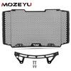 VOOR 790 DUKE 890DUKE R 2020-2025 2026 DUKE790 890 GP CNC Aluminium Radiator Grille Beschermer Cover Motorfiets Accessoires
