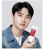 DERMATORY Retinal Spicule Wrinkle & Neck Cream 50ml – Firming & Anti-Wrinkle Neck Treatment