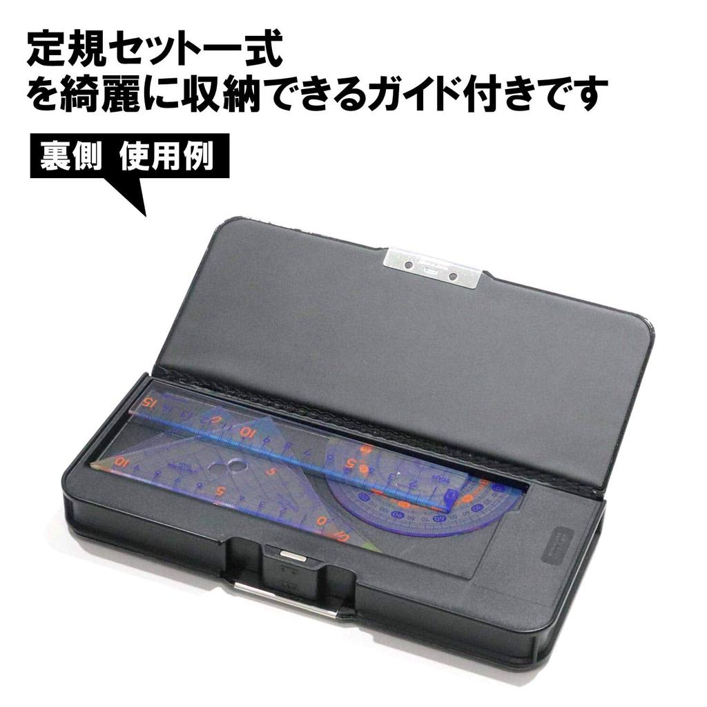 Kutsuwa Pittanton Brush CH203BK Case, 2-Door, Black,