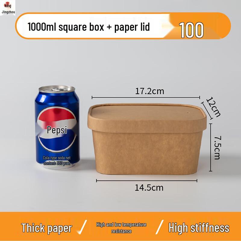 Jingzhou Disposable Kraft Paper Takeaway Containers