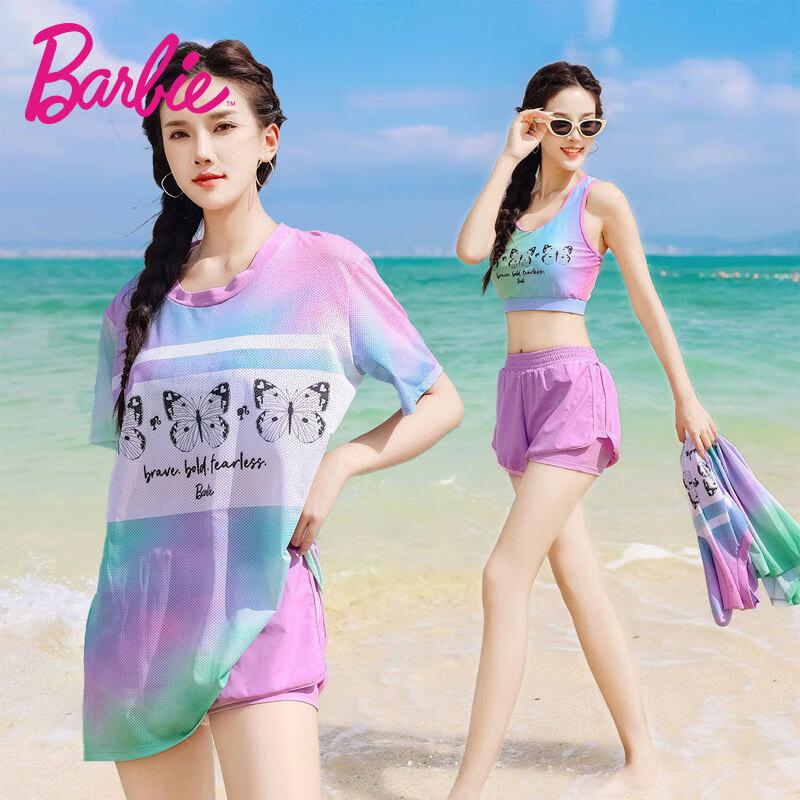 Женский трехсекционный раздельный купальник Barbie XL