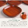 Small Plate Set Lacquered Rounded Set Convenient Set for Family and Guests with Food Sanitation [Tokusei] (Wooden, / 13.5cm / Square) 5-Piece