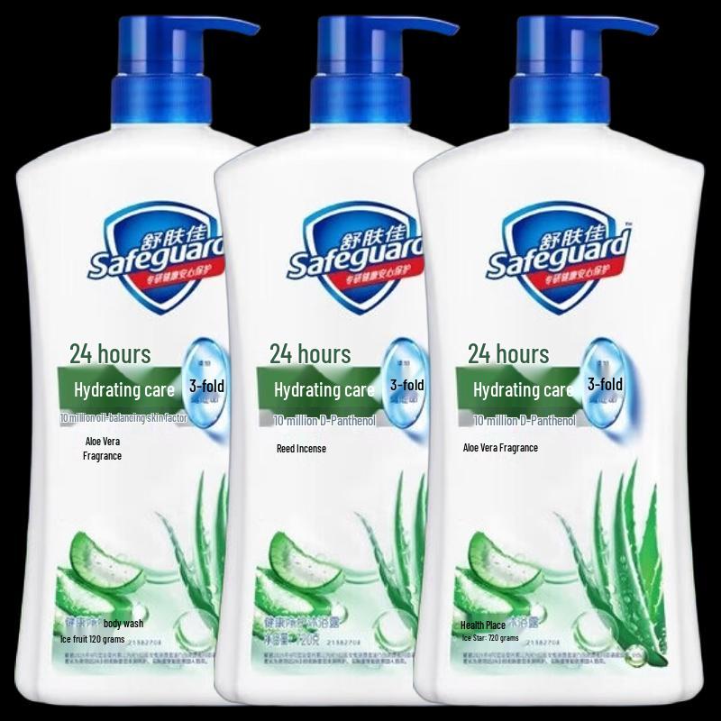 Safeguard Aloe Vera Shower Gel Pack