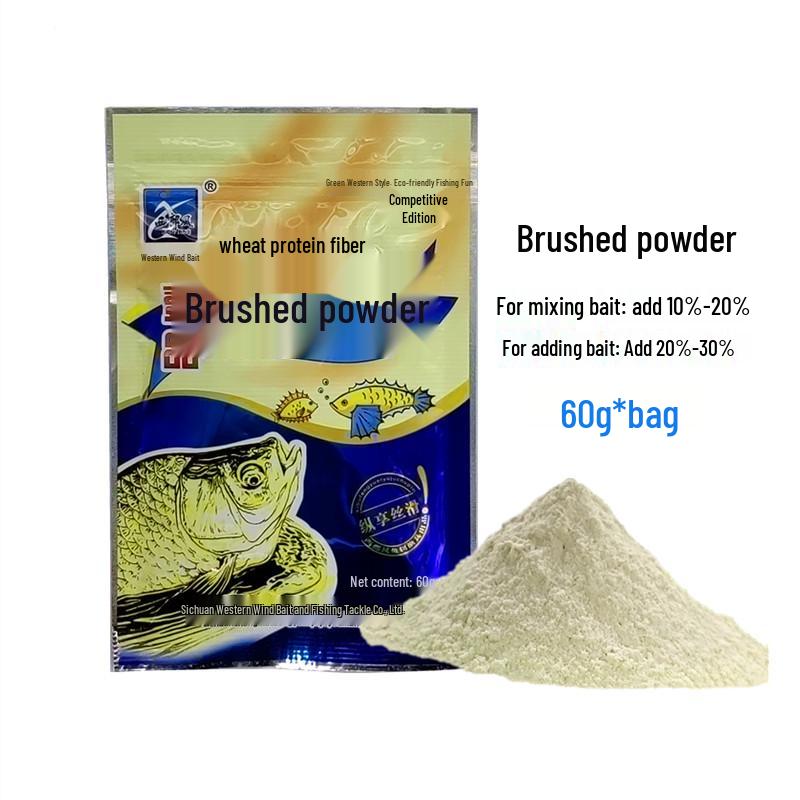 Western-Style Fishing Bait Additive with Wheat Protein, Brushed Powder In 30g, 50g, 60g Sizes for Knead and Pull Attractant