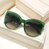 Vintage Cat Eye Sunglasses  New Women Stylish Oversized Candy Color Outdoor Shades Fashion Brand Design Sun Glasses