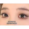 Aimo - Individual Cluster Glue-Free False Eyelashes