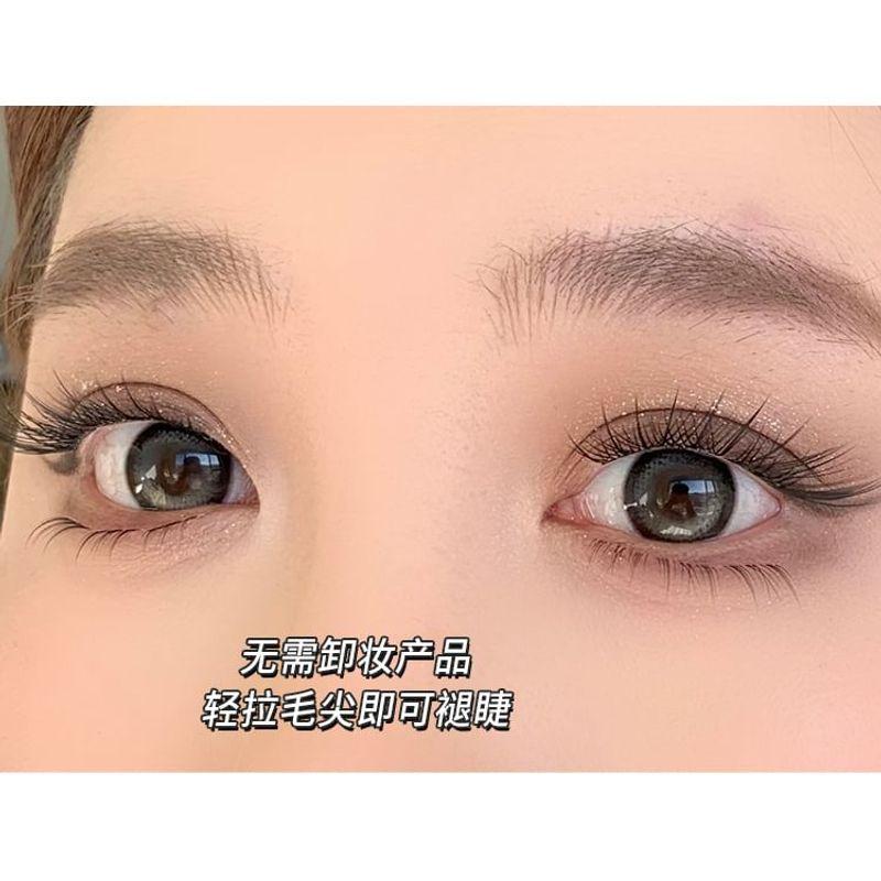 Aimo - Individual Cluster Glue-Free False Eyelashes