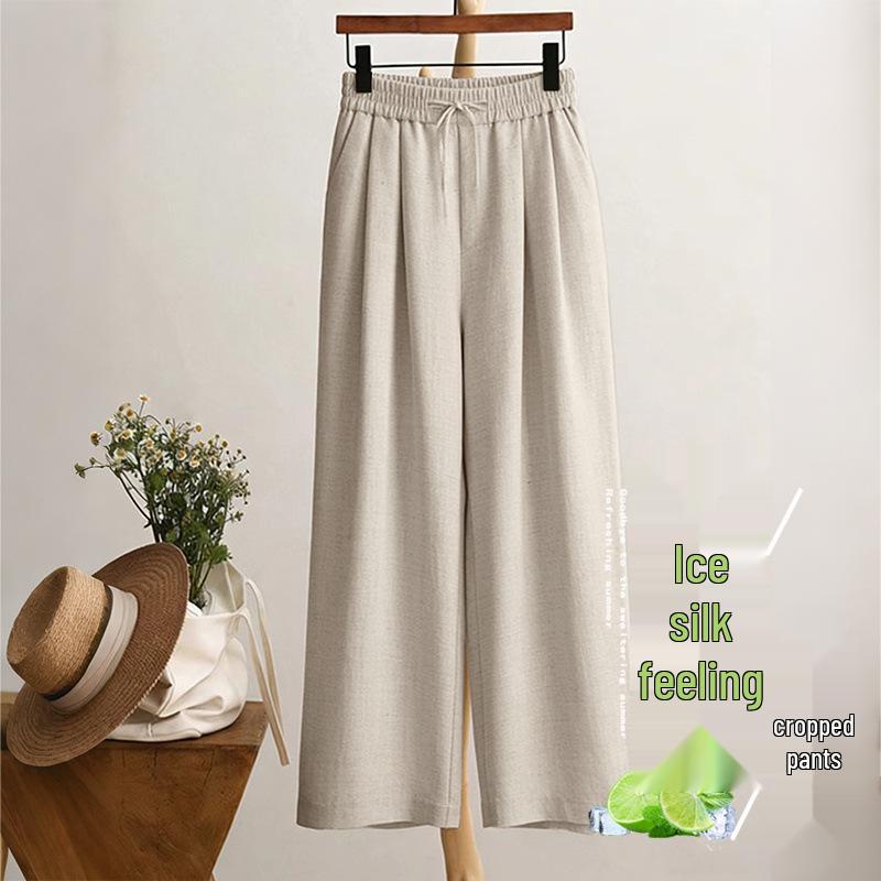 Women's Summer Ice Silk Wide-Leg 3/4 Pants | Petite Casual Elastic Waist Trousers