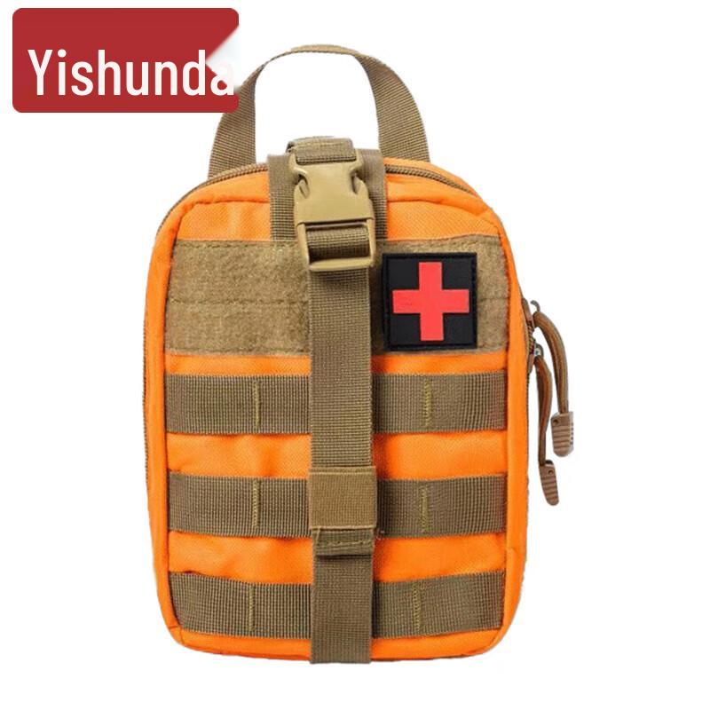 Yishunda Outdoor Camouflage First Aid Kit Waist Bag (23-Piece Set)