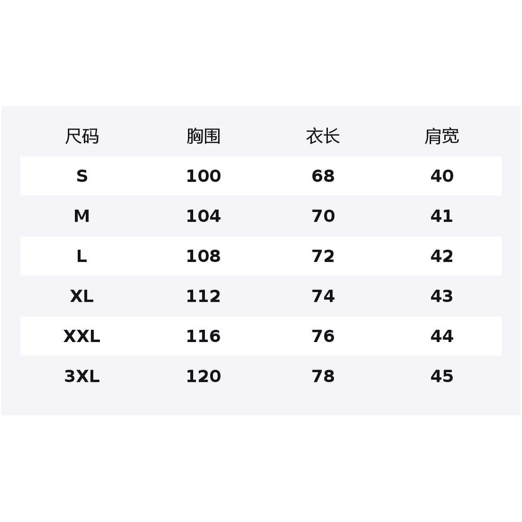 Li Ning Basketball Collection Tank Top Men's AVSV253-2