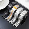 For Casio G-SHOCK GST Series GST-210/W120L/S130L/S310 GST-B100 W300/400G Men WatchBand Titanium Alloy Steel Modified Watch Strap