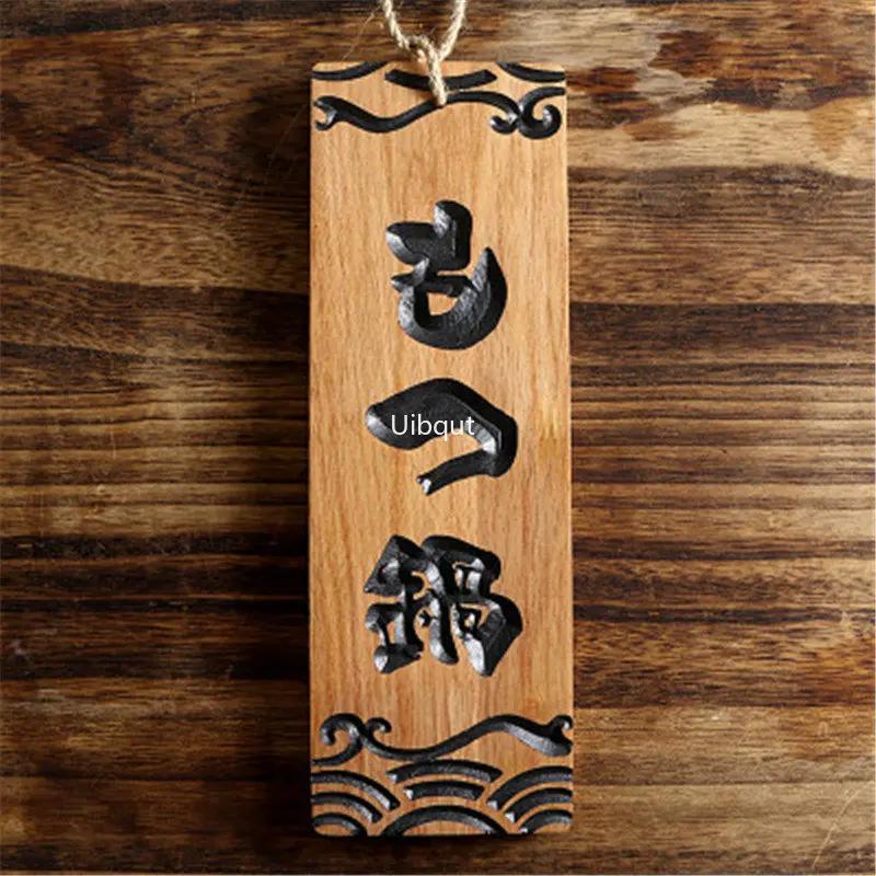 Japanese style sushi shop Restaurant decor sushi wood menu creative engraving bamboo food menu signboard hotel decoration craft