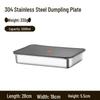 304 Stainless Steel Dumpling Tray: Food Grade Quick Freeze & Fresh-Keeping Box for Refrigerator Storage