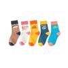 Kinder Socken Wetter Stimmung Cartoon Socken 0-13 Jahre Alt Bequem Atmungsaktiv Flache Socken Mittelhohe Socken