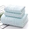 Soft Plain Bamboo Forest Towel Set Bamboo Fiber Spa Beauty Face Towel Hand Bath Sports Towel Home Bathroom For Adults Kids Hotel