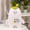 Sweet Waiwai Radish Plush Toy Pillow Doll Ice Bean Bean Frog Seal Doll Cute Summer Rag Doll