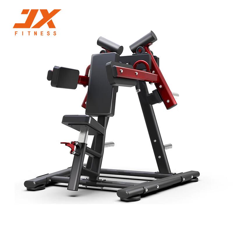 JUNXIA JX-0108 Shoulder Trainer
