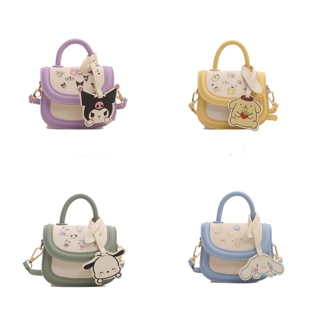 Mini Cartoon Princess Handbag For Girls Stylish Cute Lightweight And Waterproof Pu Material