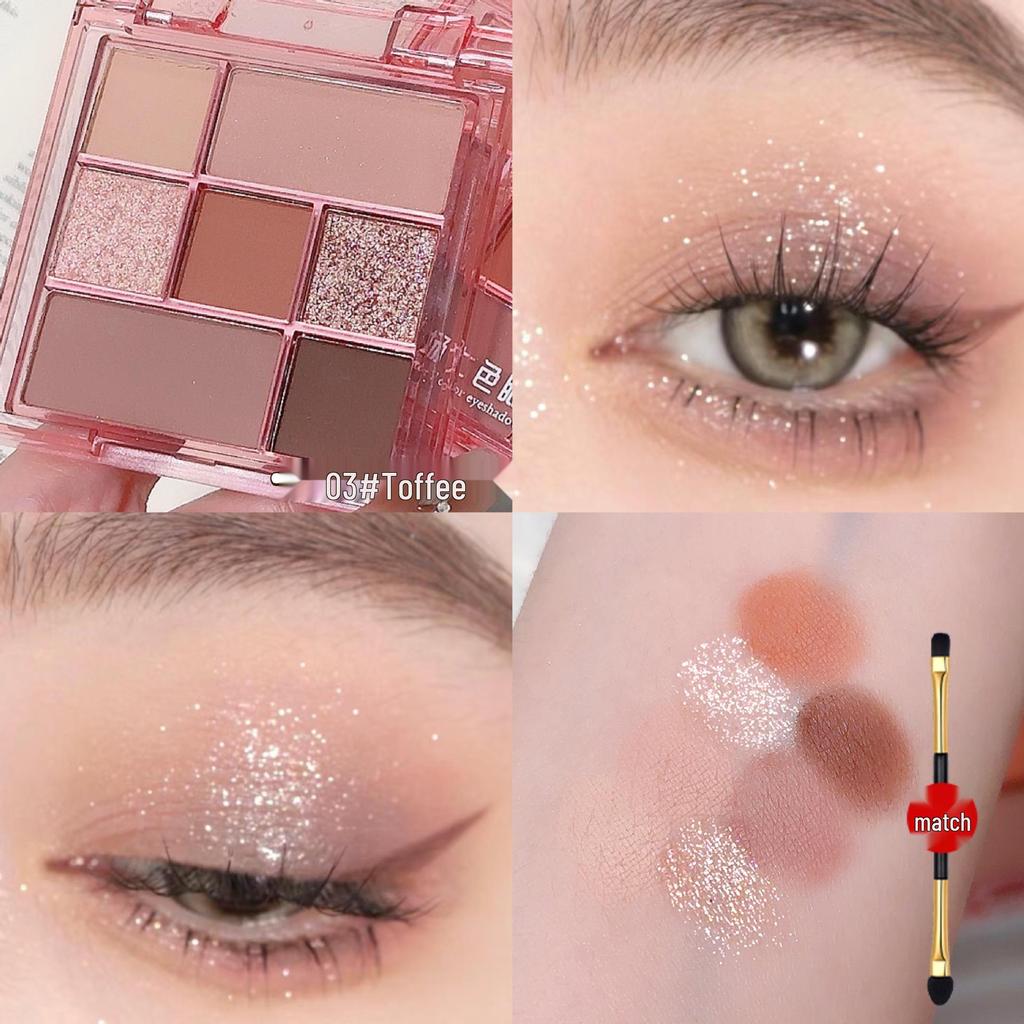 Seven-Color Earth Tones Eyeshadow Palette: Matte & Shimmer Shades for Versatile Blush & Contouring – Perfect for Students & Parties