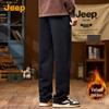Jeep Men's Loose Straight-Leg Sweatpants