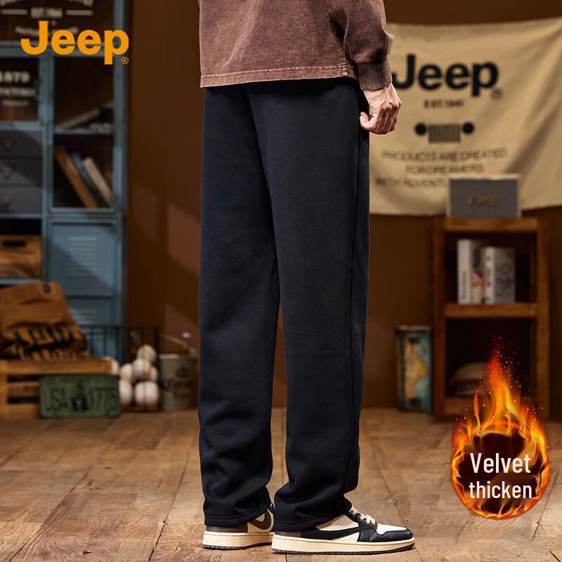 Jeep Men's Loose Straight-Leg Sweatpants