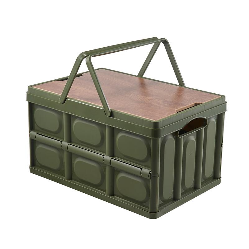 Zhongen Portable Folding Storage Box