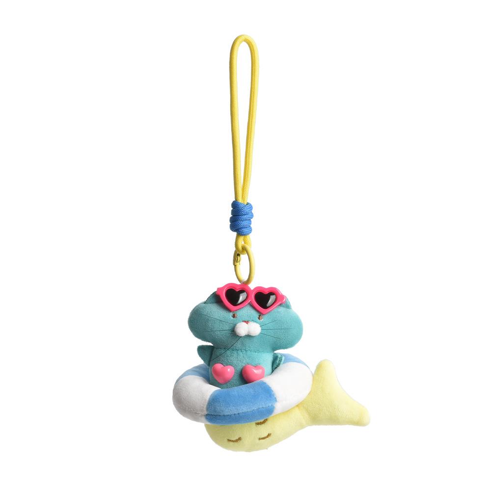 Ugly Cute Fish Cat Plush Toy Keychain, Adorable Backpack Charm Doll Pendant, Car Keychain Gift