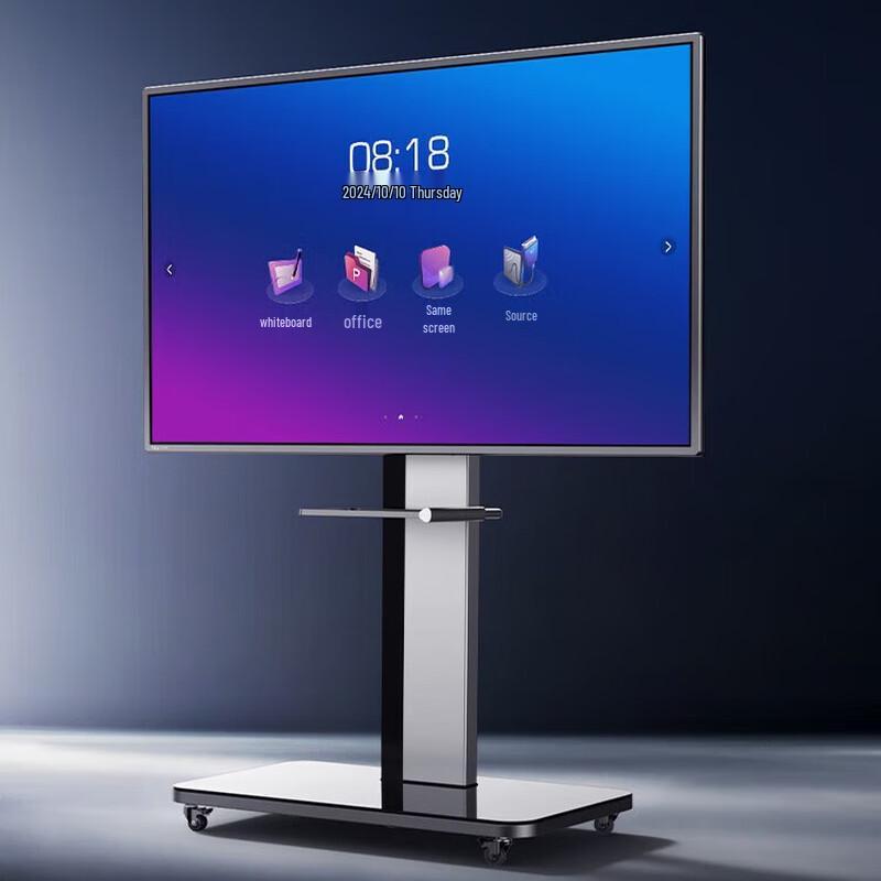 Horion Smart Interactive Whiteboard & Conference Display (CN Version)