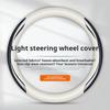 Koolstofvezel auto stuurwielhoes ultradun vier seizoenen algemeen comfortabel antislip absorberend ademend stuurwiel h