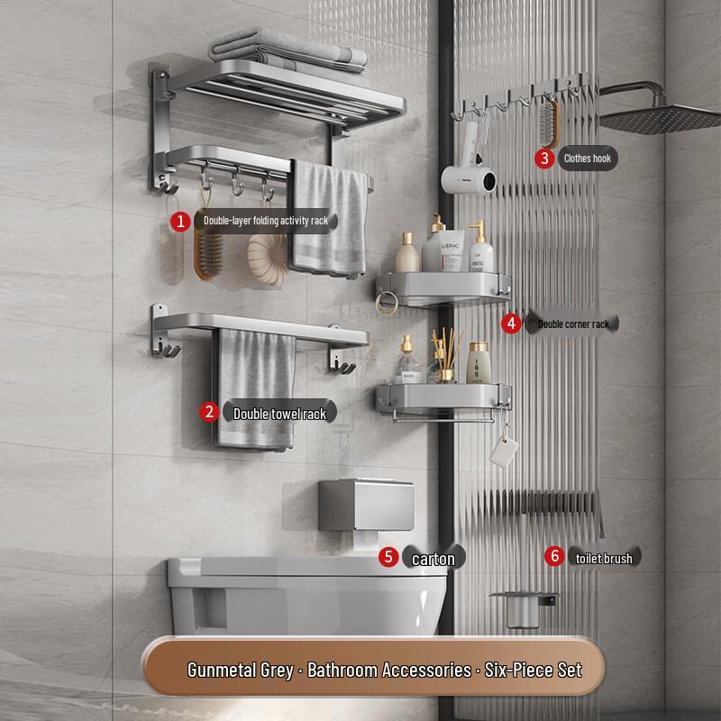CMAOS Wall-Mounted Folding Towel Rack Set