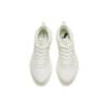 Anta Flyknit Shock Absorbers Slip Resistant Abrasion Resistant Low top Running Shoes Men's White Sneakers 912315582-2