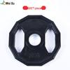 Weibu LP5 Rubber Coated Barbell Plate