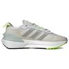 Adidas Avryn Slip Resistant Low top Running Shoes Unisex Beige Yellow IG2353