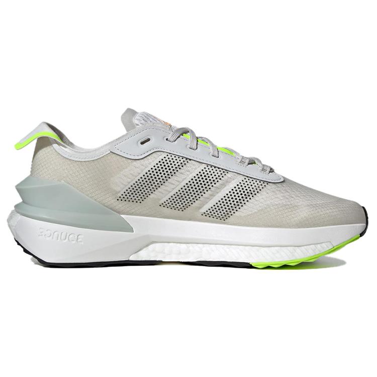 Adidas Avryn Slip Resistant Low top Running Shoes Unisex Beige Yellow IG2353