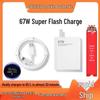 67W/120W Flash Charger & Data Cable Set for Xiaomi 13/12 Pro/Redmi