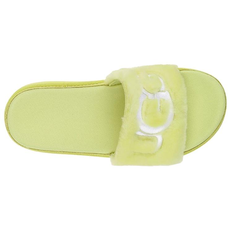 UGG Laton Fell-Slide Gelbe Hausschuhe Damen 1111236-MRT