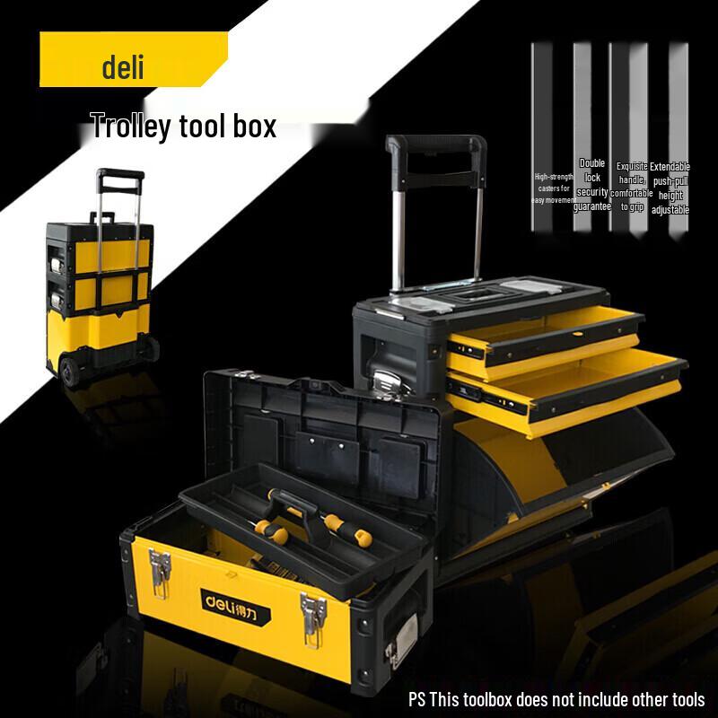 Deli DL-TS3C-20 Multifunctional Rolling Tool Box