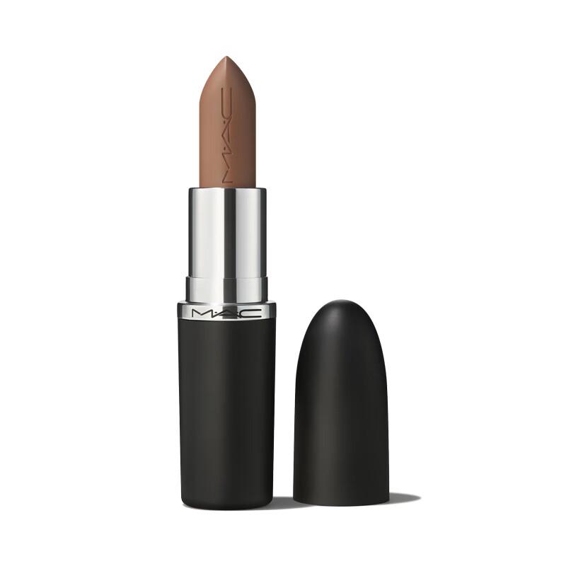 M.A.C New Satin Matte Lipstick