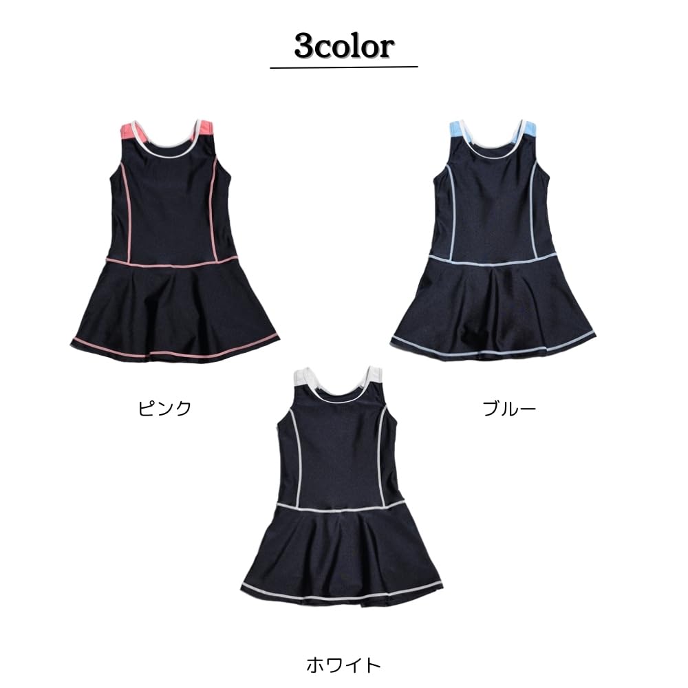 [KOUKOUCOCO] One-piece school swimsuit (JP, height, 140, pink)