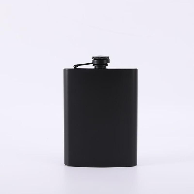 Enshousu Portable Metal Liquor Flask Set