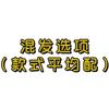 Korean version of solid color big red small square scarf women's plain color spring and autumn warm silk scarf versatile professional scarf decorative