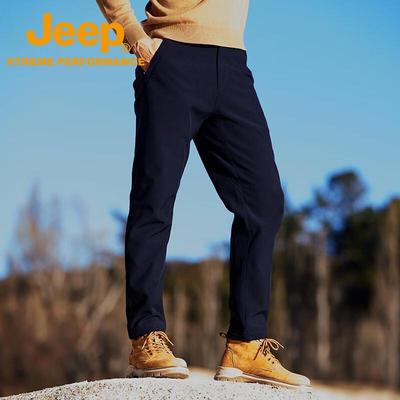 Men's Fleece-Lined Four-Way Stretch Soft Shell Pants
