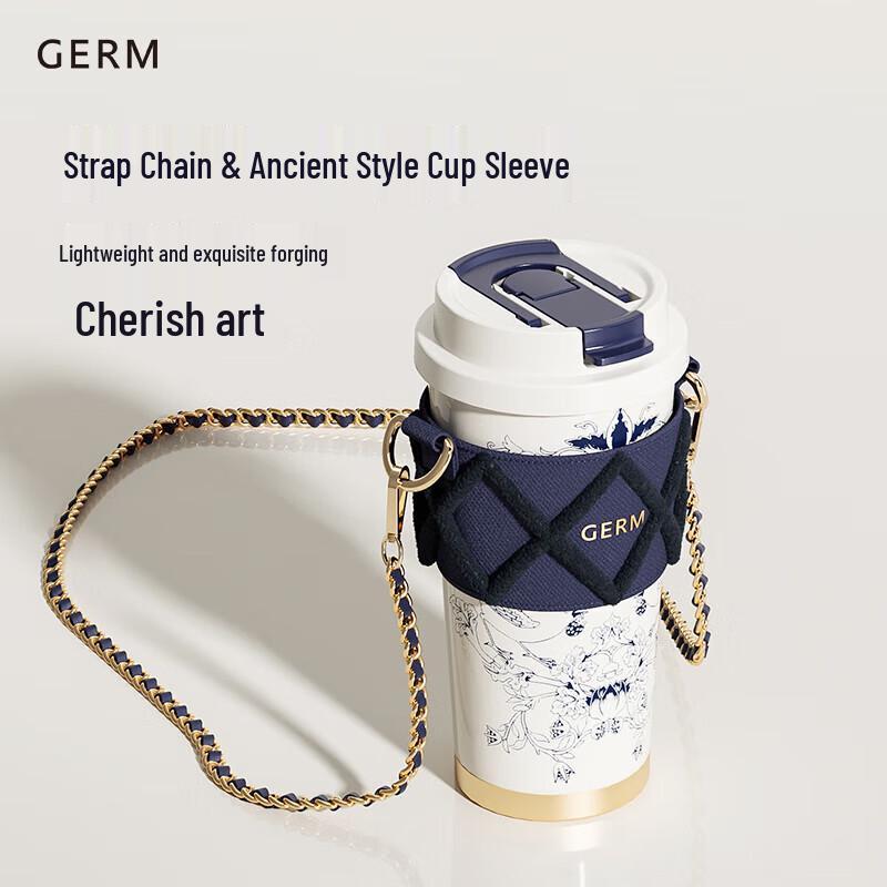 GERM x The Met Joyful Berry Series Insulated Coffee Cup
