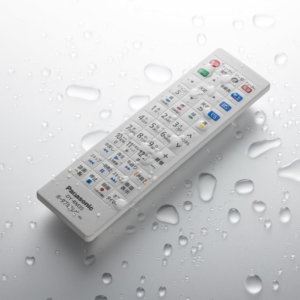 Panasonic Private VIERA Waterproof Remote Control for TV DY-RM35-W