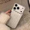 Simple White Snowflake Phone Case Suitable for iPhone 15, iPhone 16, iPhone 17 Pro Max